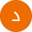 دنيا الا Avatar