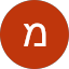 מירב בניטה Avatar