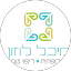 מיכל לוזון Avatar