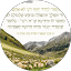 אפרת גבאי Avatar