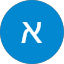 אביגיל שוורץ Avatar