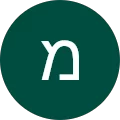 מיכל ברייטמן Avatar