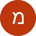 מוריאל בן לולו Avatar