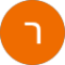 רויטל רז Avatar