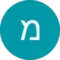 מילכה כהן Avatar
